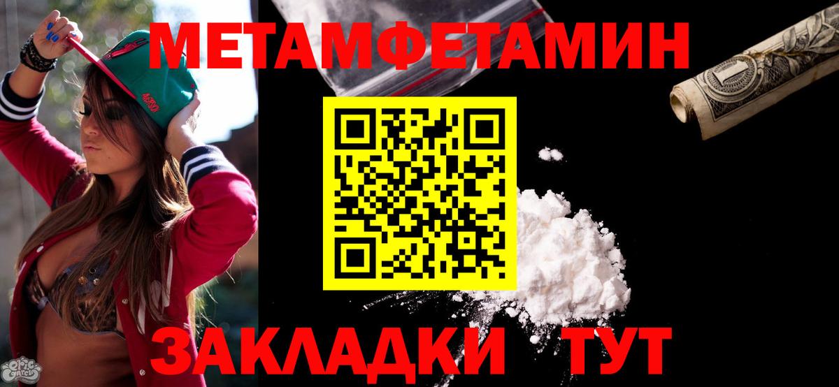 АМФ VHQ  Вход с VPN  АМФ  Моздок 