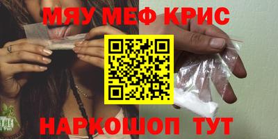 MDMA Дубна