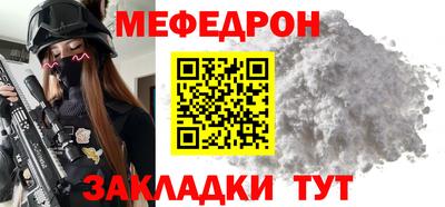 jwh Донской