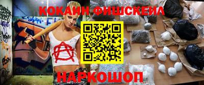 MDMA Дубна