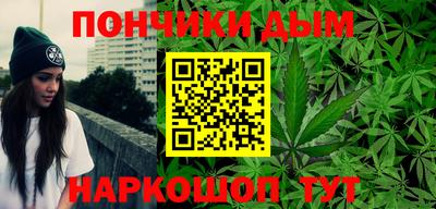 альфа пвп Среднеуральск