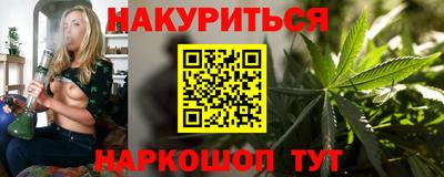 MDMA Дубна