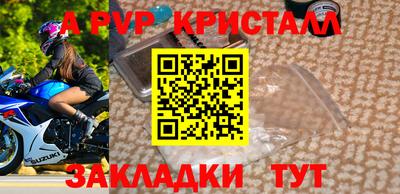 MDMA Дубна
