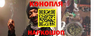 MDMA Дубна