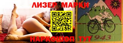MDMA Дубна