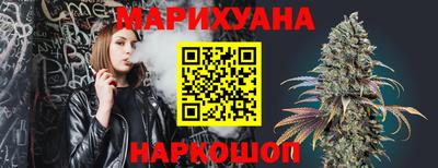 jwh Донской