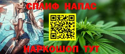 MDMA Дубна