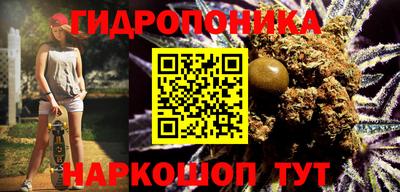 jwh Донской