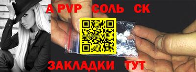 MDMA Дубна