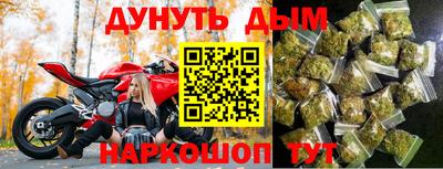 MDMA Дубна