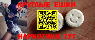 MDMA Дубна