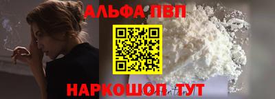 jwh Донской