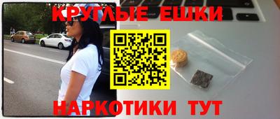jwh Донской