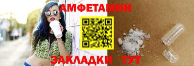 jwh Донской