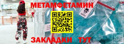 jwh Донской