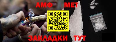MDMA Дубна