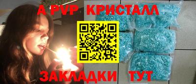 jwh Донской