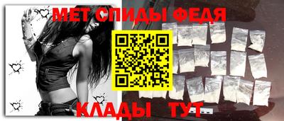 jwh Донской