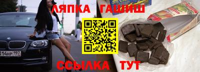 MDMA Дубна