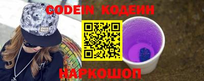 MDMA Дубна