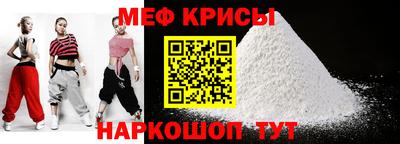 MDMA Дубна
