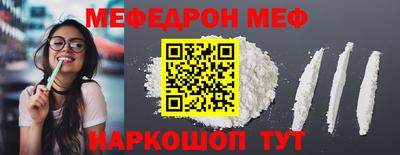 jwh Донской